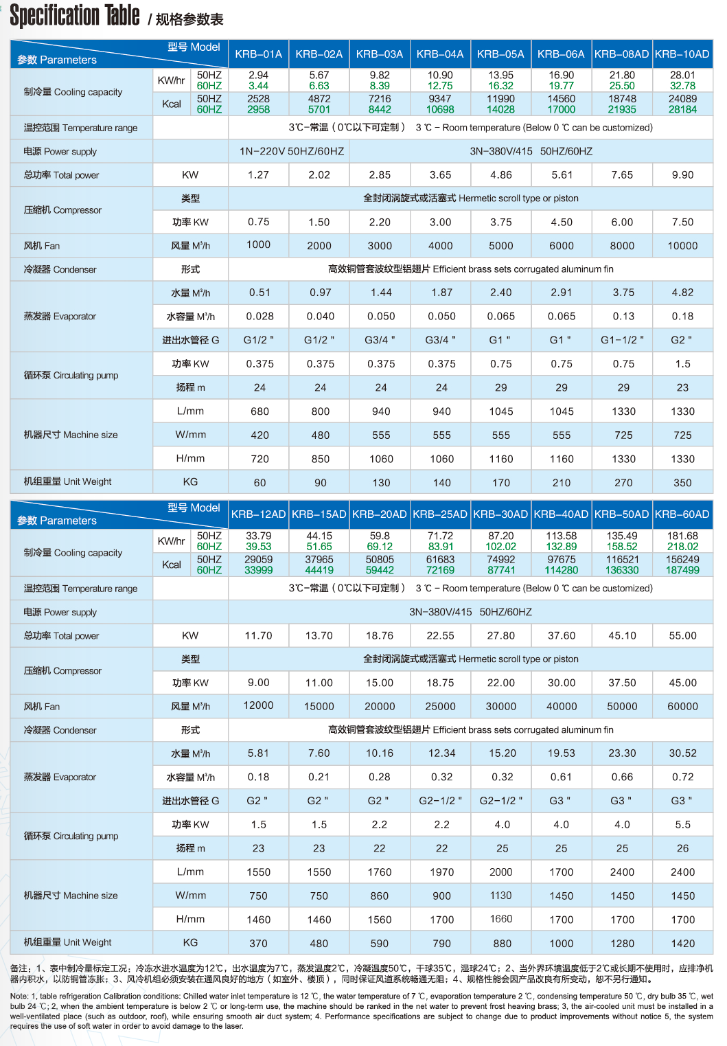 1591845334958300.png 1-08.png